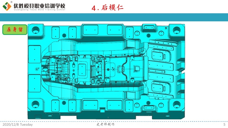 幻灯片5.JPG