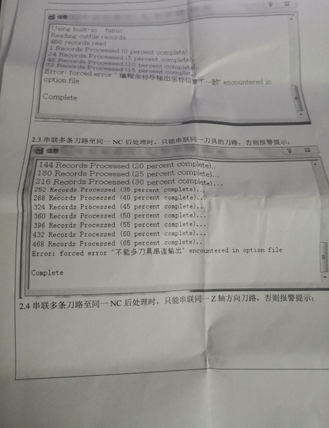 微信图片_20201211190726.jpg