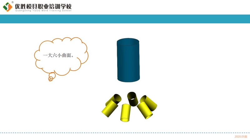 幻灯片3.jpg