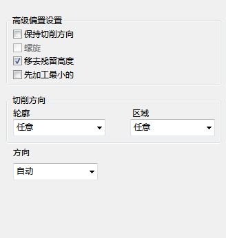 微信截图_20201216210910.png