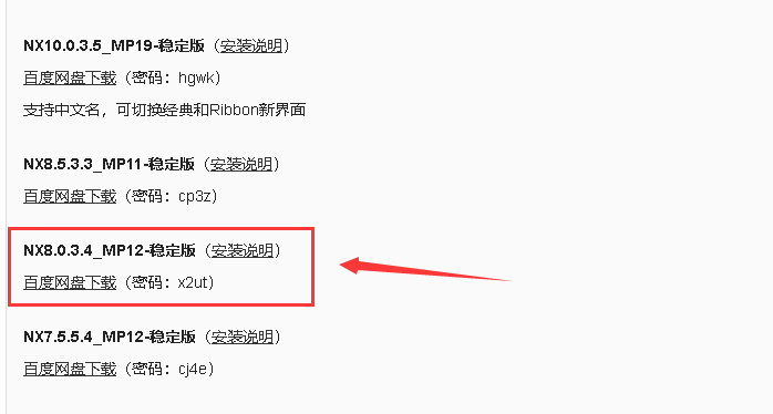 QQ截图20201217141539.png