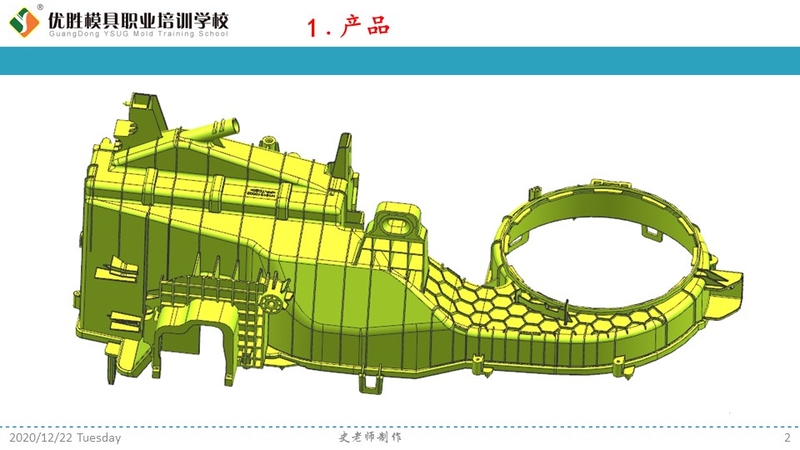 幻灯片2.JPG