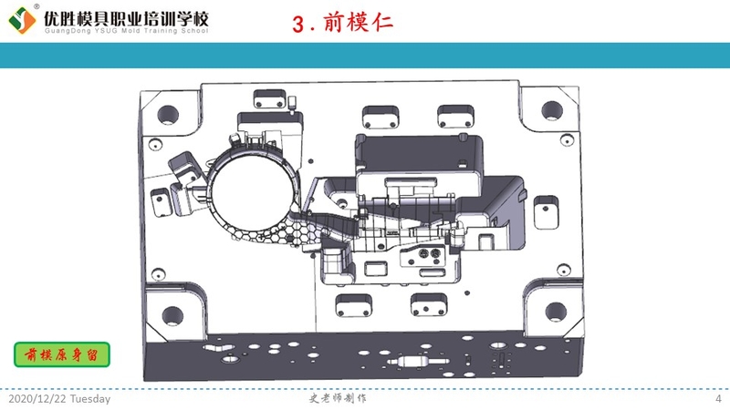 幻灯片4.JPG