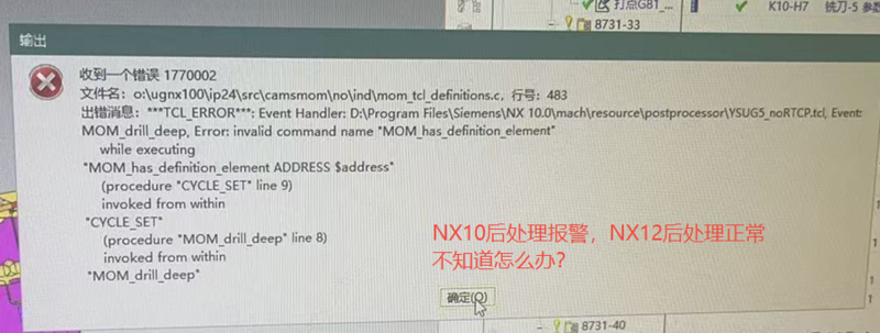 无法解决.png