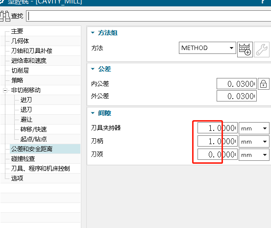 设置4.png