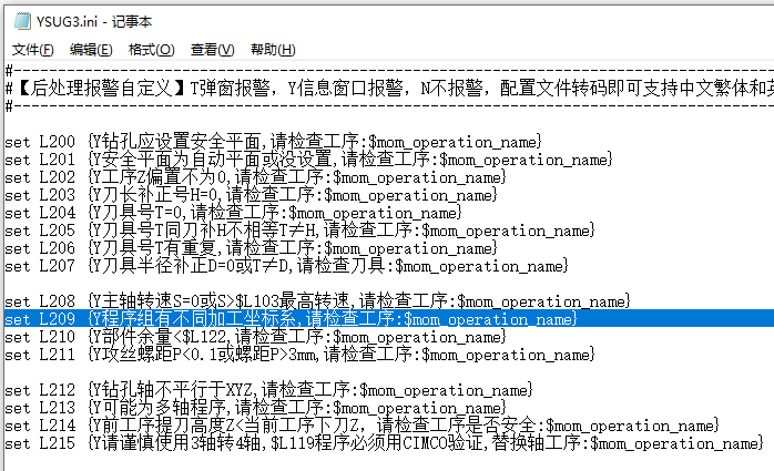 企业微信截图_20250701211355.png