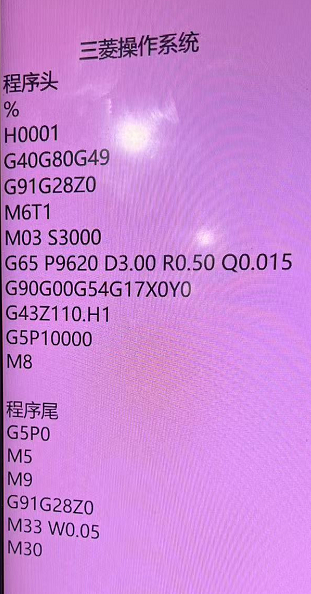 企业微信截图_17520423489483.png