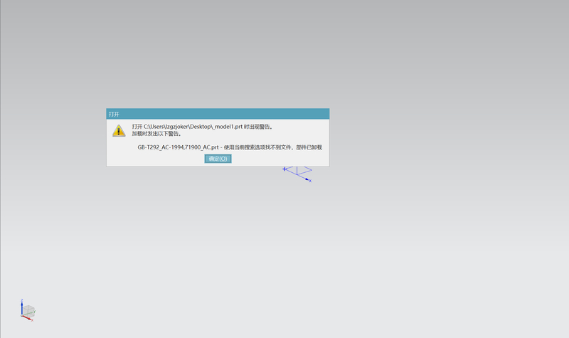 F93F2B250E72BA824E918ED909D9C133.png