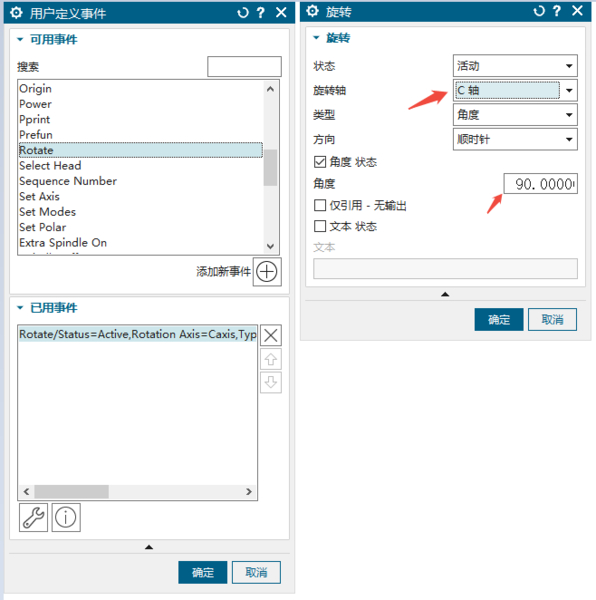 企业微信截图_20250720120704.png