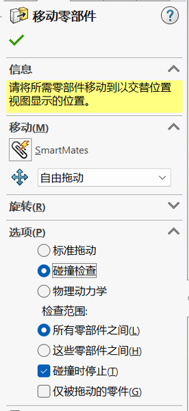 9.png