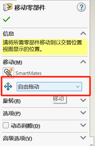 10.png