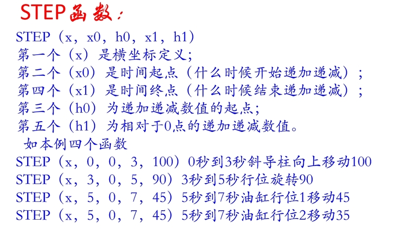 微信截图_20250806100154.png