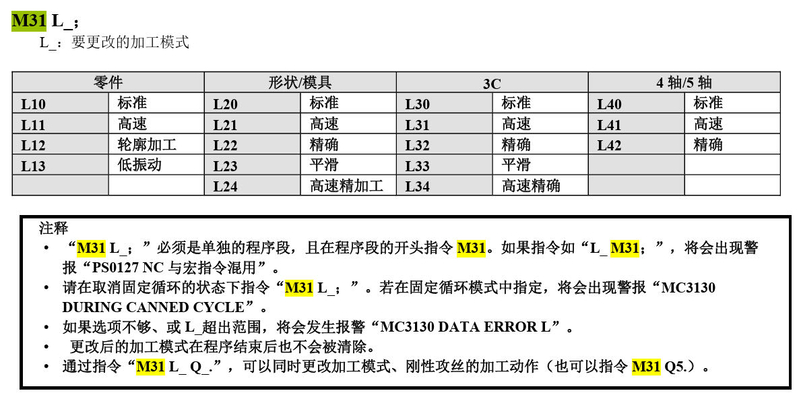 微信图片_20250807200429_84.jpg