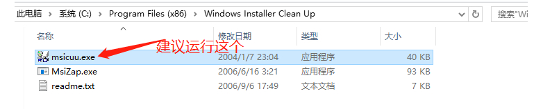 企业微信截图_17546149846102.png