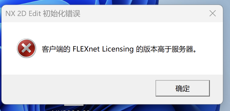 截屏2025-08-28 16.16.33.png