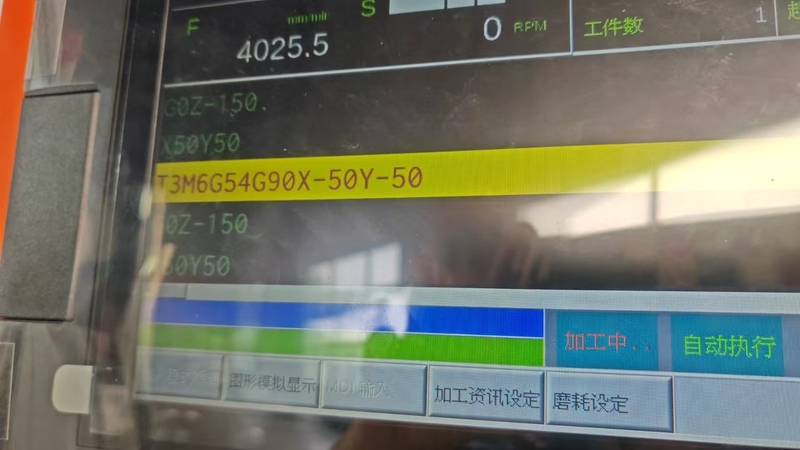 示例.jpg