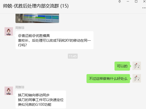 需求.jpg