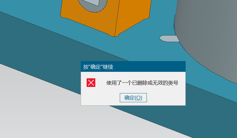 06f6a7fa-f4a8-4160-8bd9-90bddea6555a.png