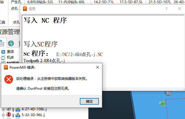 299cf61c-cbff-47d4-a0ab-981f4309a430.png