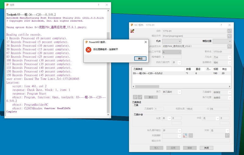 微信截图_20251005114816.jpg