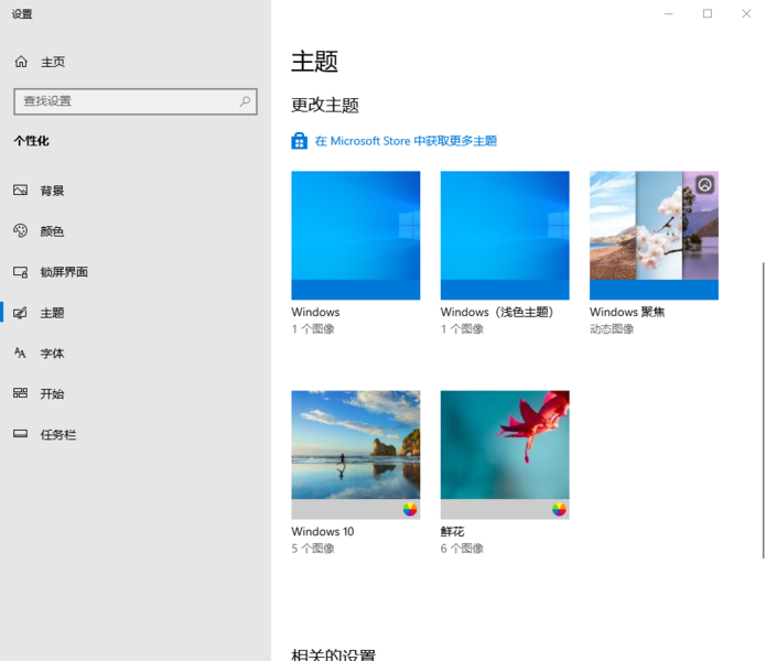 QQ浏览器截图20251009220557.png