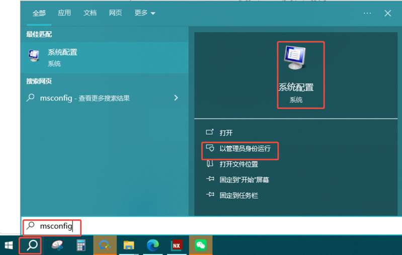 VT提速优化1.png
