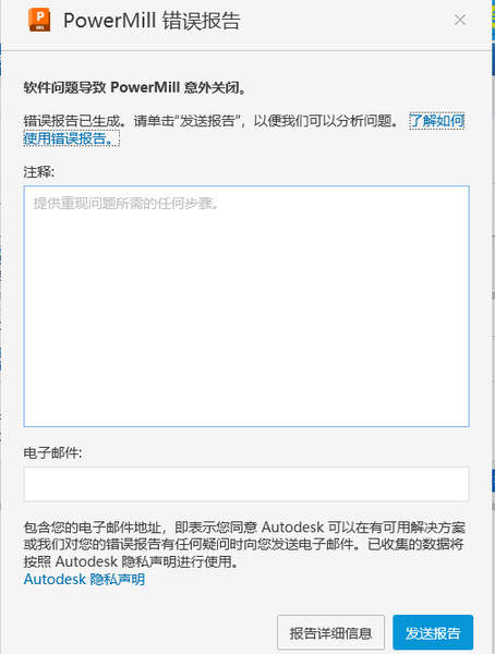 微信图片_20251031121558_9_16.png