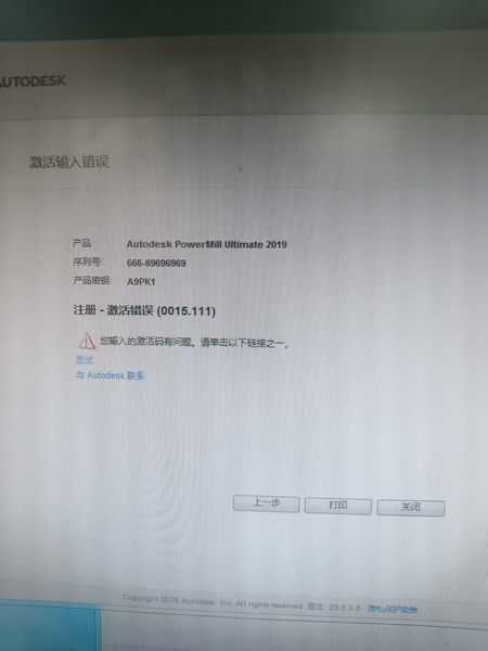 微信图片_20251224233823_20_2.jpg