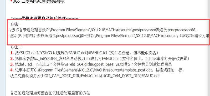 53a5f951-b304-4ff2-b504-d0a916aee2fd.png