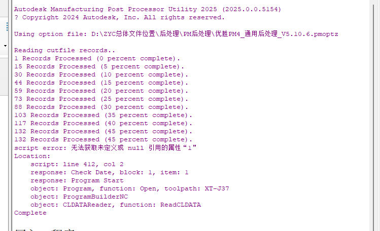 微信图片_20251229204314_52_124.png
