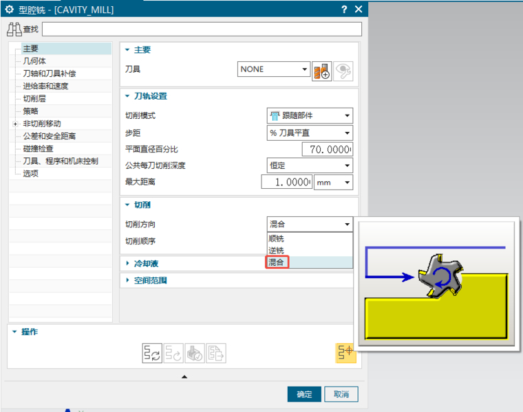 企业微信截图_20251229161359.png
