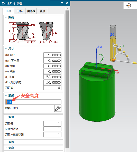 微信图片_20260109223204_113_10179.png