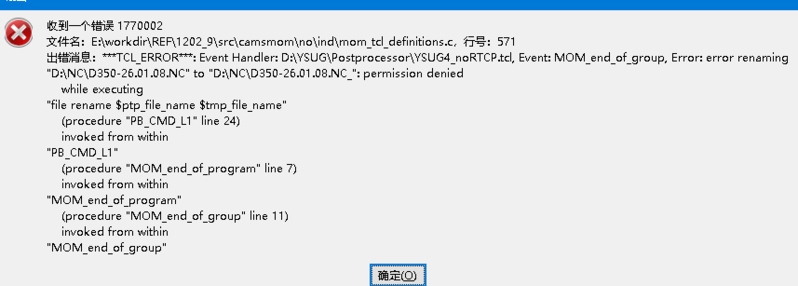 VT仿真.png