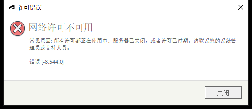 微信图片_20260122094749_1_38.png