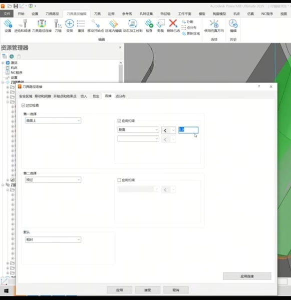 Screenshot_20260126_212524.jpg