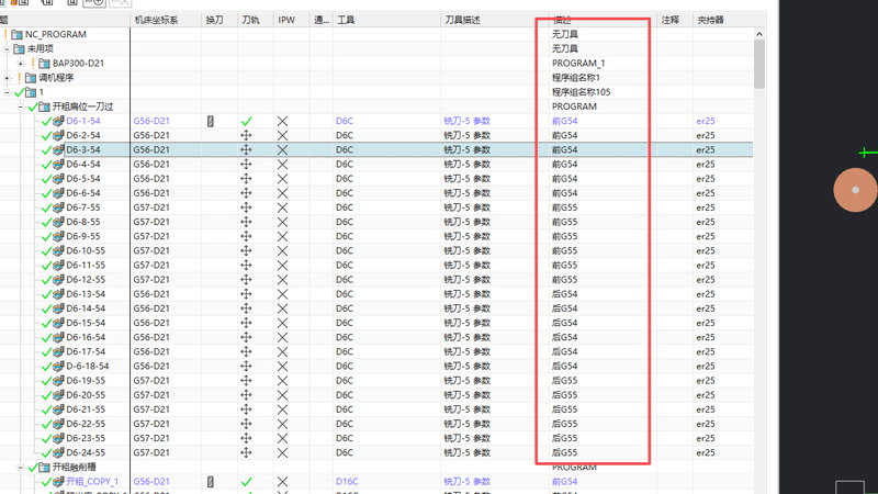 1997fa9e8bf6a6df3826ef4a6b13c6a3.png