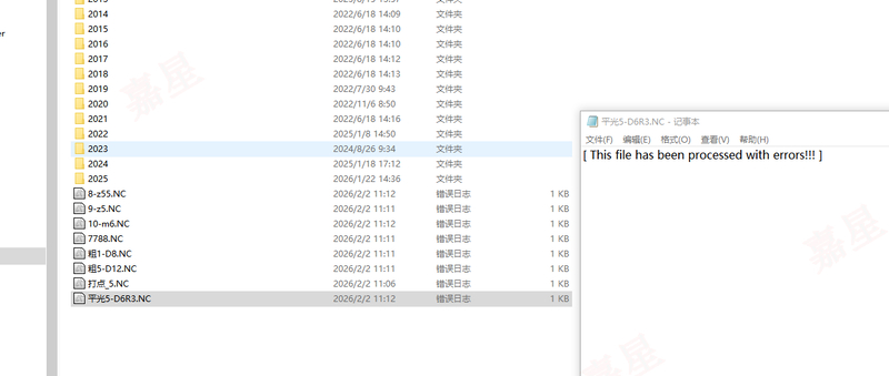 微信图片_20260202111656_2_96.png