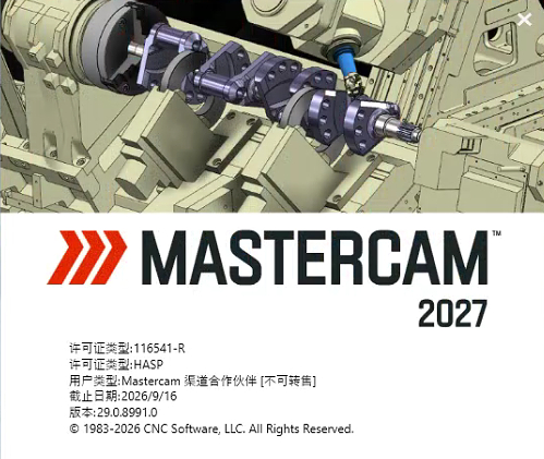 QQ浏览器截图20260410110503.png