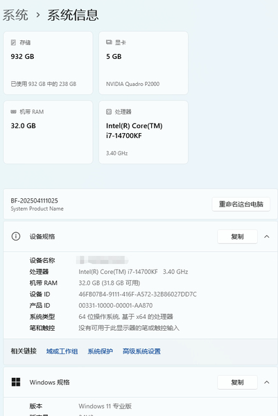 微信图片_20260414141348_189_37.png