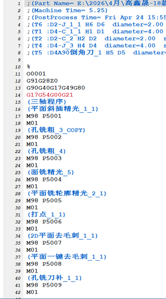微信图片_20260424171132_9_21.png
