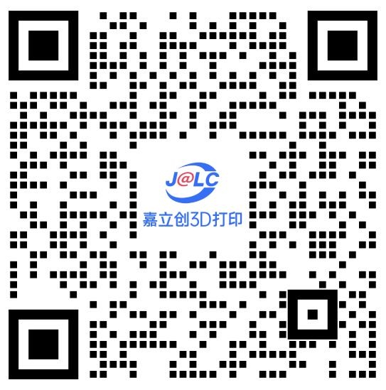 492509b1-2406-4955-8fd5-a5ca78f2686a(1) (1).jpg