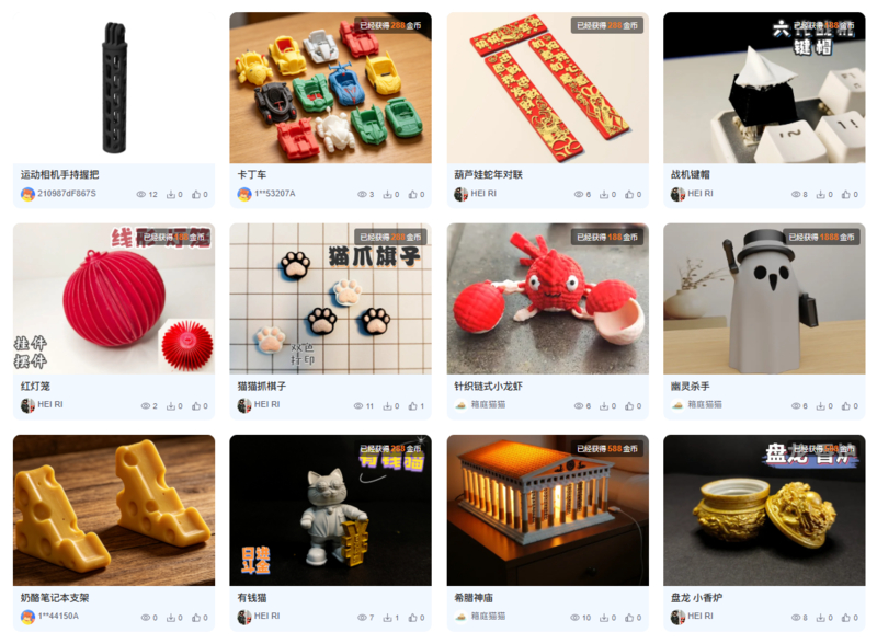 企业微信截图_20260508154301.png