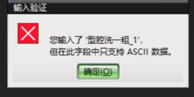 微信图片_20260528143244_32_1583.png