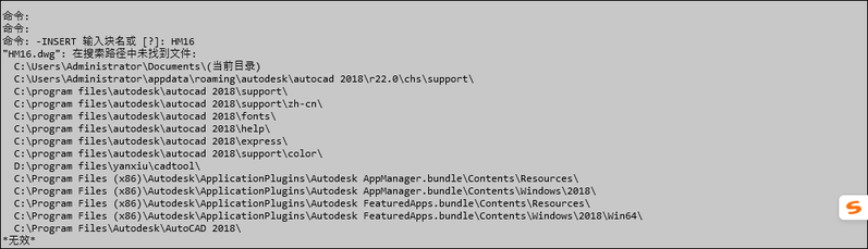 ScreenShot_2026-09-24_174725_730.png