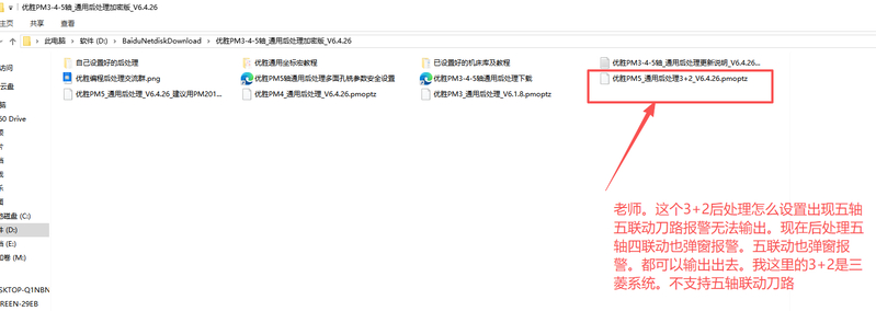 微信图片_20260930145025_1017_17.png
