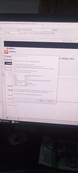 主要是这个问题。。。。