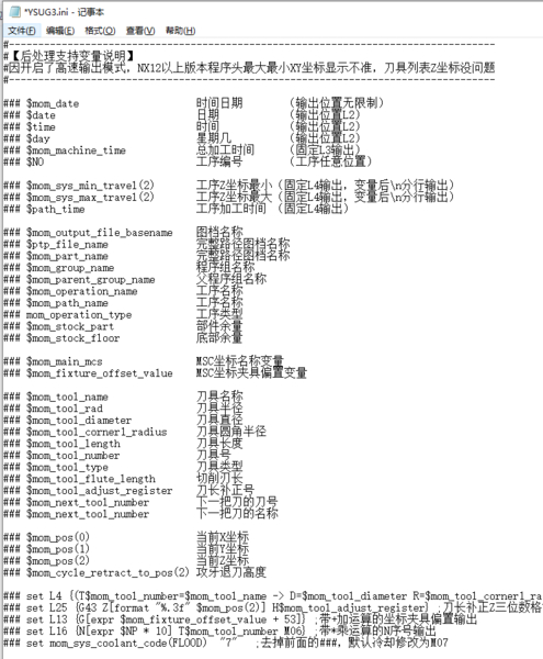 企业微信截图_20230413094807.png