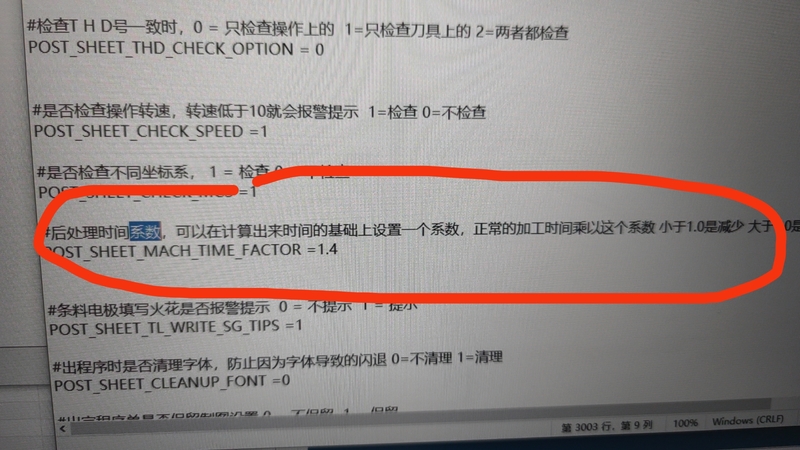 微信图片_20230413094457.jpg