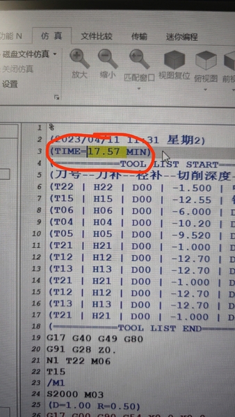 微信图片_20230413094506.jpg