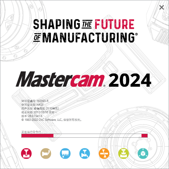 QQ截图20230607090615.png